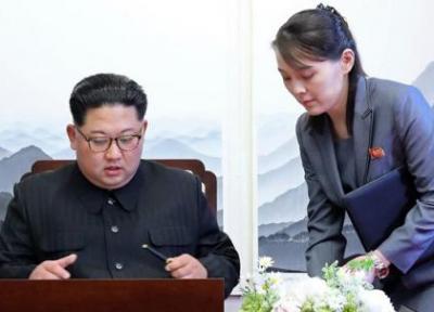 هشدار تند خواهر رهبر کره شمالی به کره جنوبی درباره بروشورهای تبلیغاتی