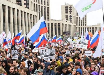 20 هزار نفر در مرکز مسکو تظاهرات کردند