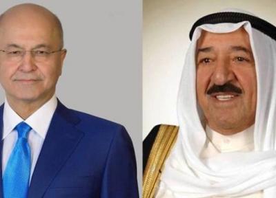 گفت وگوی تلفنی رئیس جمهور عراق با امیر کویت