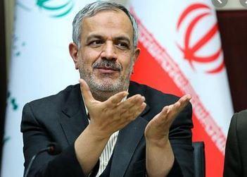 انتقاد مسجد جامعی از کم توجهی به بزرگداشت هفته تهران