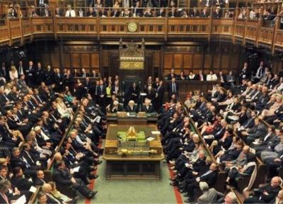 لایحه دولت انگلیس برای محدود کردن حملات به عراق