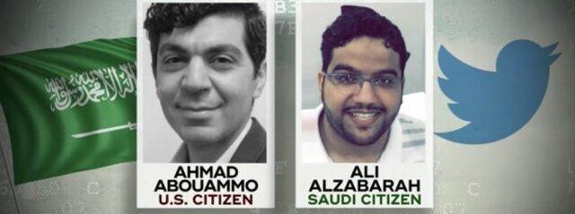 آزادی به قید ضمانت یکی از متهمان عربستانی پرونده جاسوسی توییتری در آمریکا