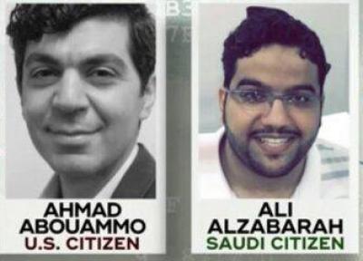 آزادی به قید ضمانت یکی از متهمان عربستانی پرونده جاسوسی توییتری در آمریکا