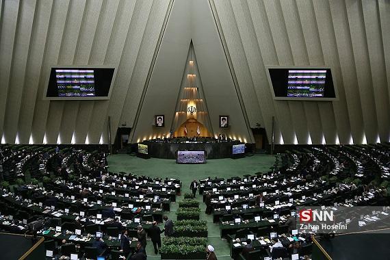 دستور آغاز انتحابات مجلس یازدهم صادر شد دستور آغاز انتحابات مجلس یازدهم صادر شد