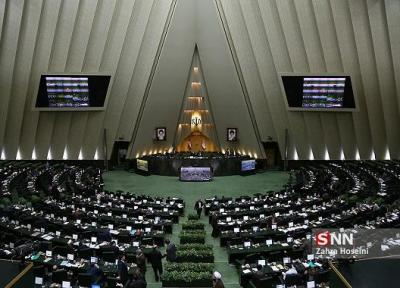 دستور آغاز انتحابات مجلس یازدهم صادر شد