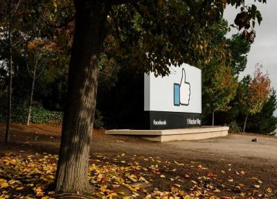 از یکپارچه سازی اپلیکیشن های فیس بوک جلوگیری می شود