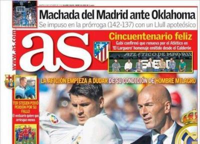 نگاهی به صفحه نخست روزنامه های ورزشی اسپانیا