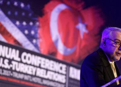 سفیر ترکیه: انگیزه های سیاسی در پس مواضع کنگره آمریکاست