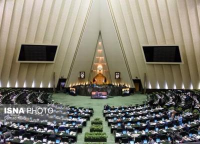 تعداد نماینده های مجلس در ایران زیاد است یا کم؟