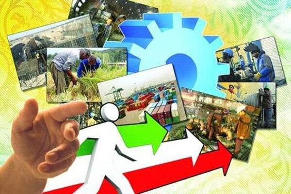 افزایش 30درصدی به کارگیری جویندگان کار در زنجان افزایش 30درصدی به کارگیری جویندگان کار در زنجان