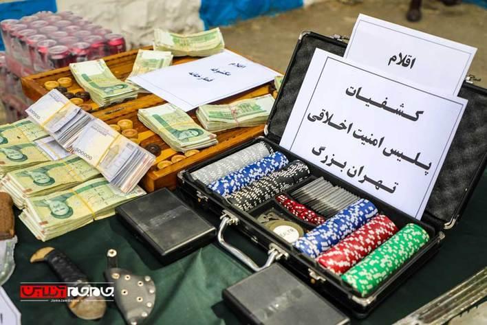 تصاویر اختصاصی خبرنگاران از بازداشت 557 نفر از اراذل و اوباش تهران (گزارش تصویری)