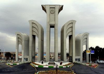 دستورالعمل حضور دانشجویان دکتری دانشگاه صنعتی اصفهان اعلام شد