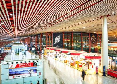 فرودگاه بین المللی پکن، فرودگاه مدرن و اصلی پایتخت چین