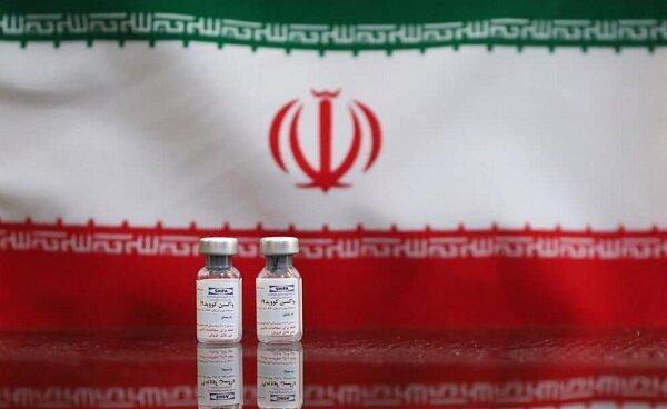 آخرین خبرها از واکسن های ایرانی کرونا ، احتمال ادغام فاز 2و3 تست انسانی واکسن کوو برکت