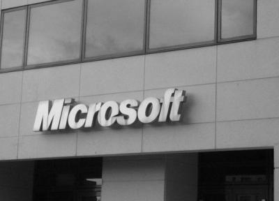 نمایندگان آمریکا با پرداخت پول به مایکروسافت مخالفت کردند