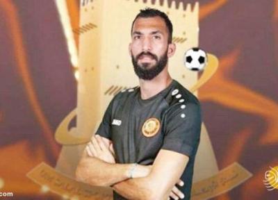 بازیکن جدید استقلال از قطر می آید
