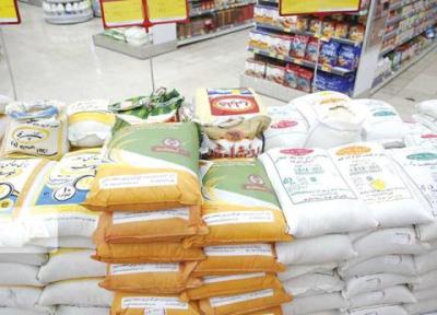 برنج ارزان می شود؟ ، فرایند افزایش قیمت و واردات (اینفو