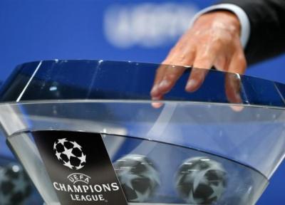 سیدبندی و زمان قرعه کشی مرحله یک هشتم نهایی لیگ قهرمانان اروپا