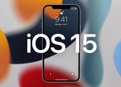 ویژگی های مخفی IOS 15 که هر کاربر آیفون باید بداند!