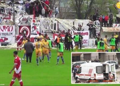 بازی فوتبال در آرژانتین به میدان جنگ تبدیل شد