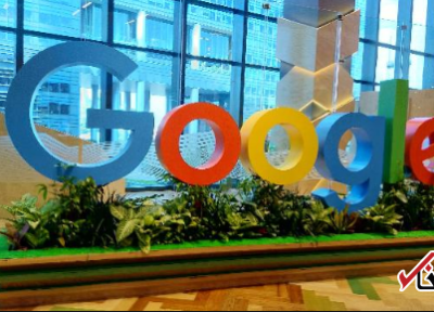حضور پررنگ غول فناوری ایالات متحده در جنوب شرقی آسیا ، افتتاح نخستین مرکز توسعه فناوری گوگل در سنگاپور (تور ارزان سنگاپور)
