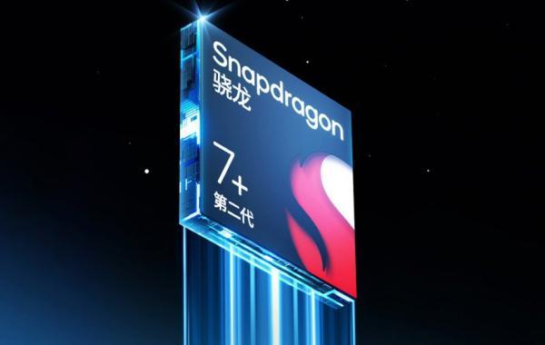 گوشی های شیائومی و ریلمی با اسنپدراگون 7 پلاس نسل 2 در راه هستند