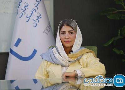 برگزاری رویداد تامین مالی پلتفرم های آنلاین با هدف آنالیز و بهبود جریان سرمایه گذاری در اقتصاد دیجیتال ایران