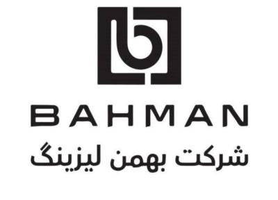 شروع فروش نقدی و اعتباری فیدلیتی الیت تیپ 2 و ریسپکت 2 بهمن موتور
