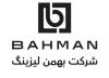 شروع فروش نقدی و اعتباری فیدلیتی الیت تیپ 2 و ریسپکت 2 بهمن موتور